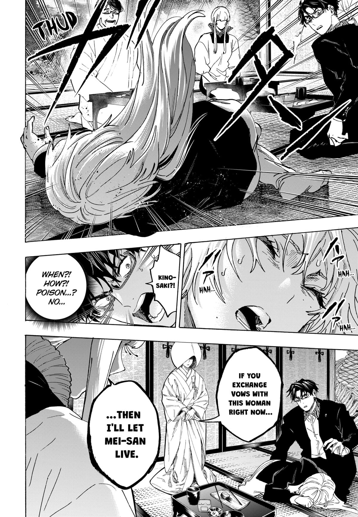 MARRIAGE TOXIN Chap 127 - Next Chap 128