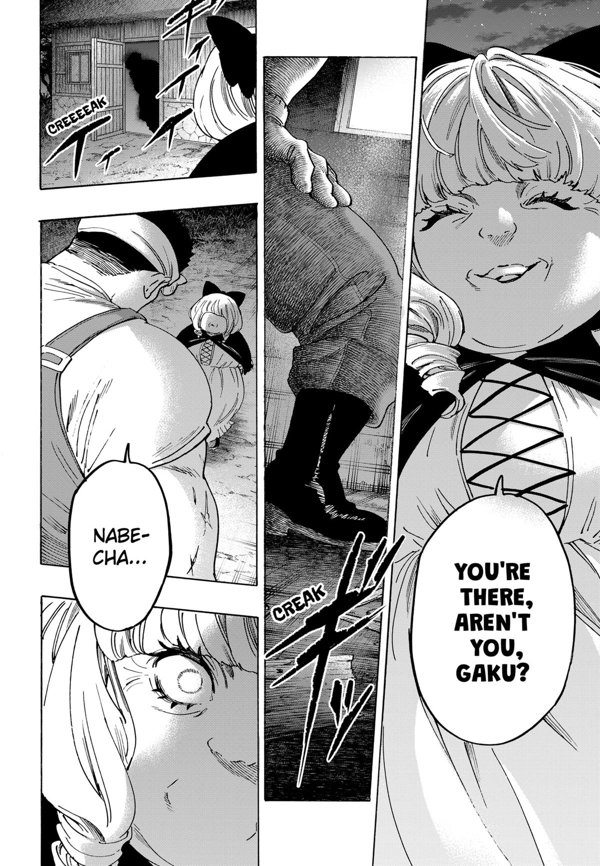 MARRIAGE TOXIN Chap 124 - Next Chap 125