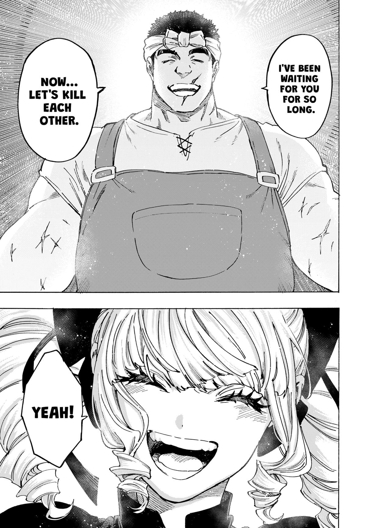 MARRIAGE TOXIN Chap 124 - Next Chap 125