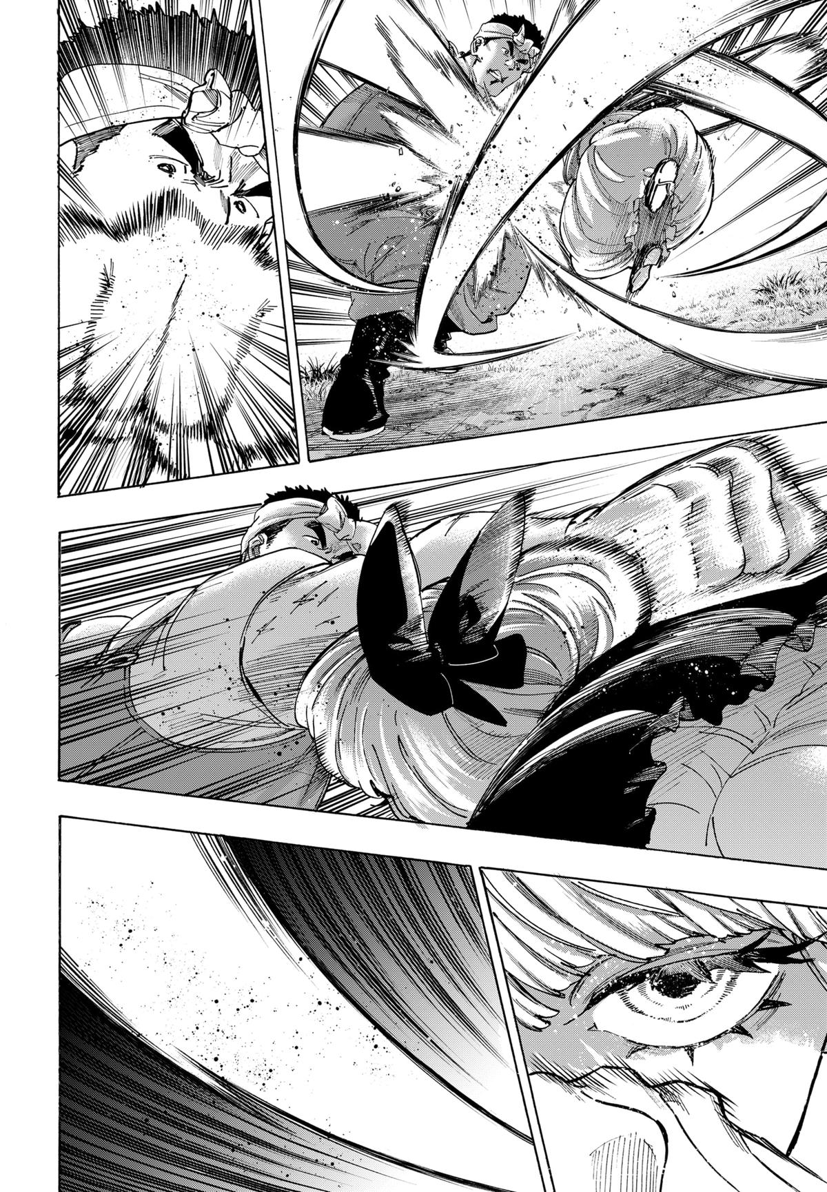 MARRIAGE TOXIN Chap 124 - Next Chap 125