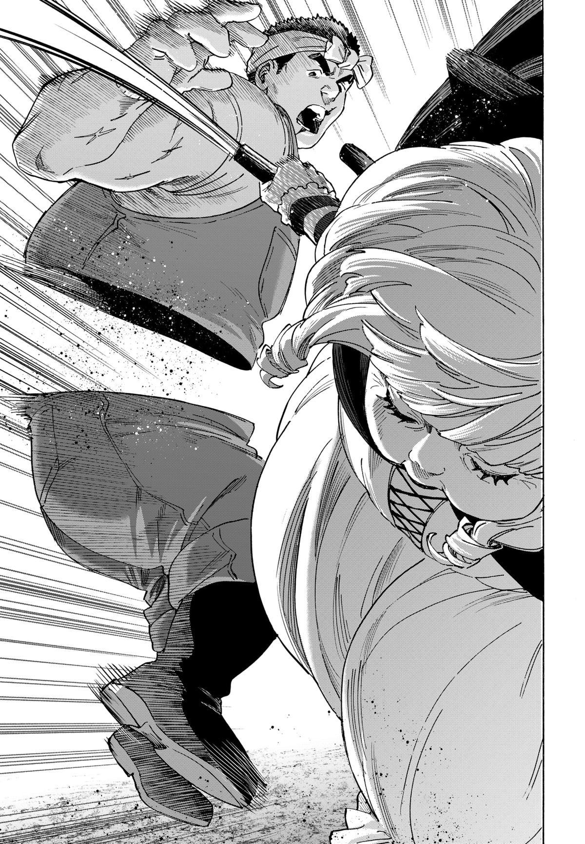 MARRIAGE TOXIN Chap 124 - Next Chap 125