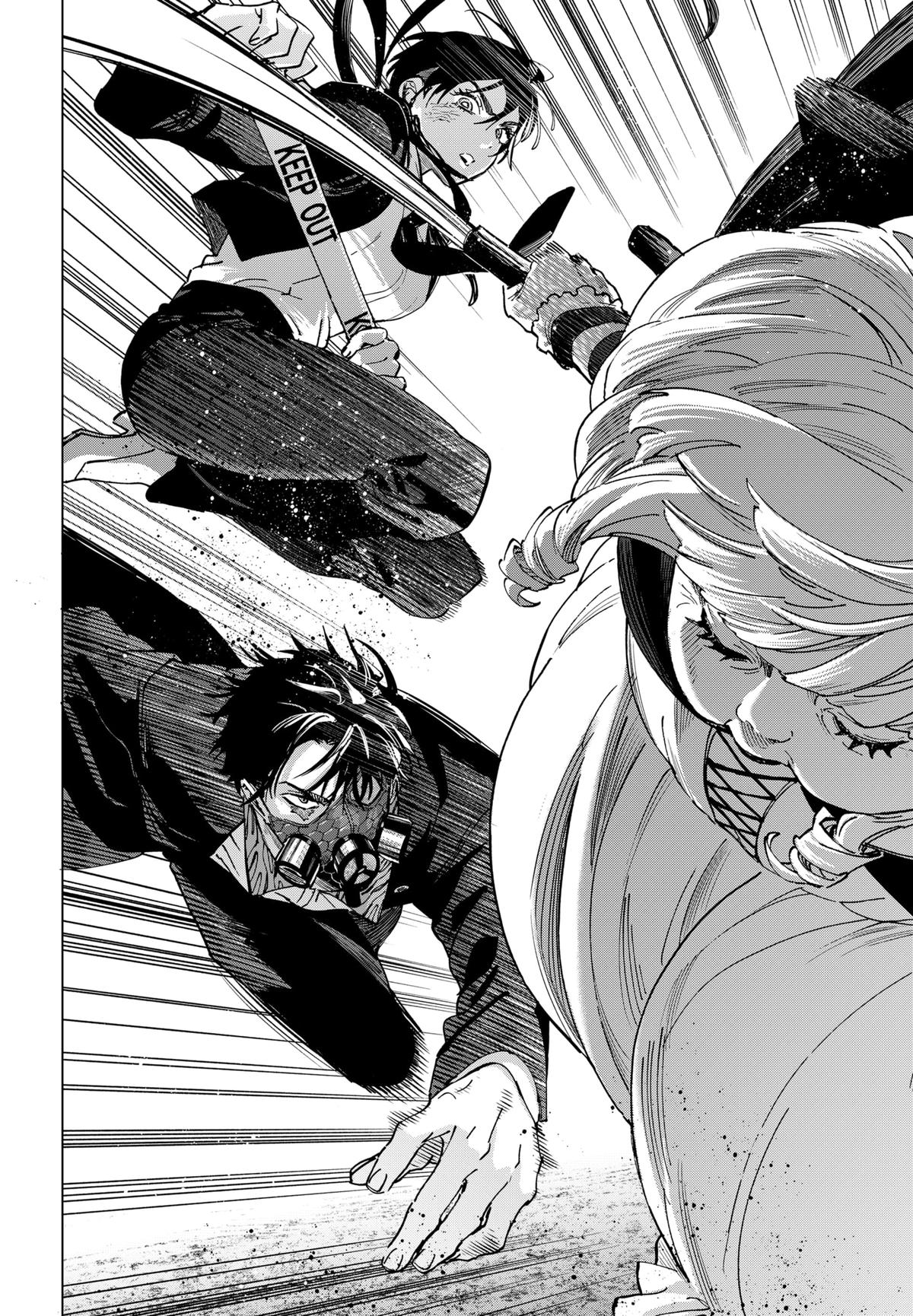 MARRIAGE TOXIN Chap 124 - Next Chap 125