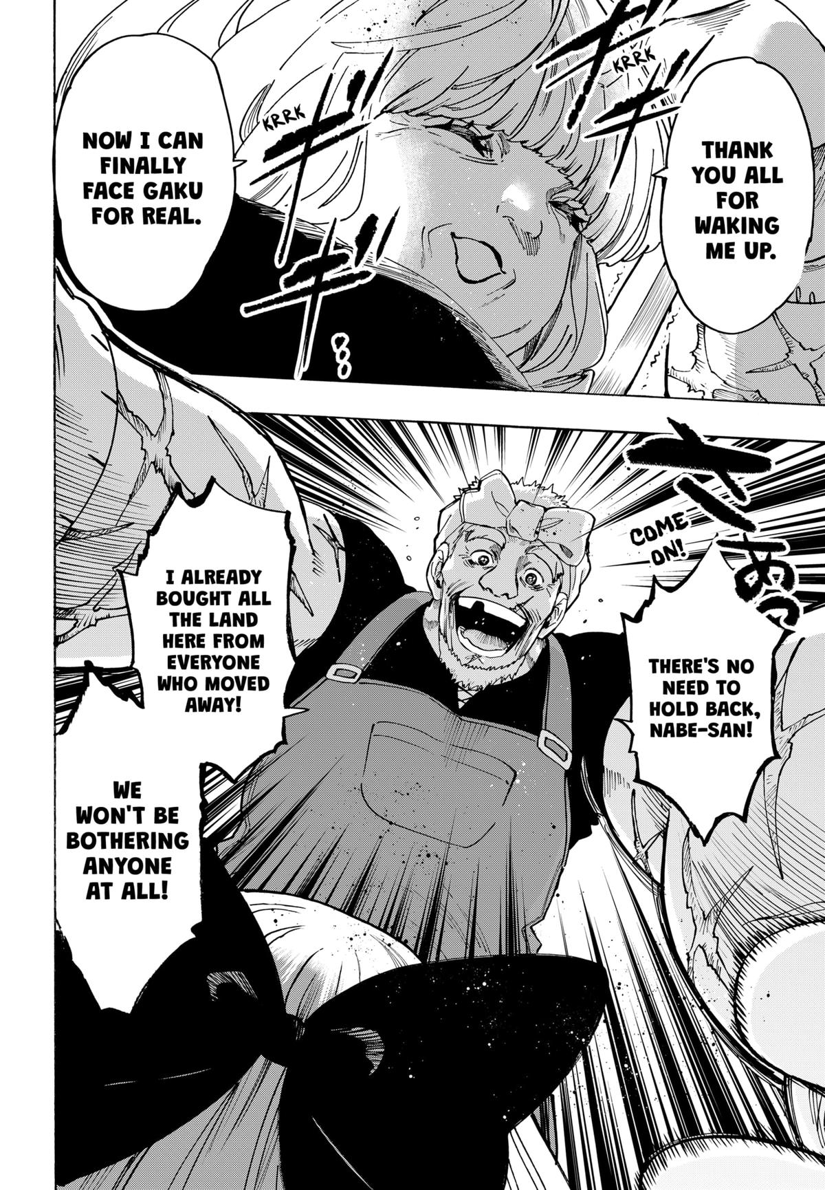 MARRIAGE TOXIN Chap 125 - Next Chap 126