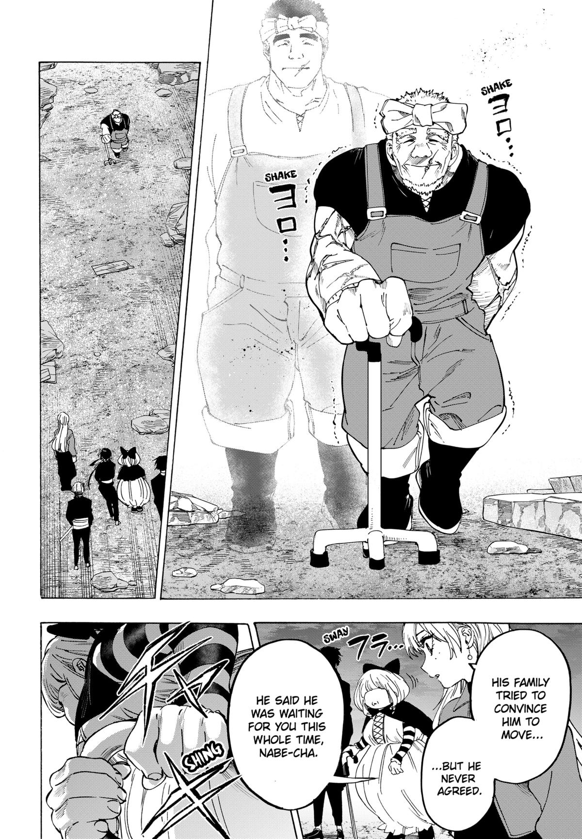 MARRIAGE TOXIN Chap 125 - Next Chap 126