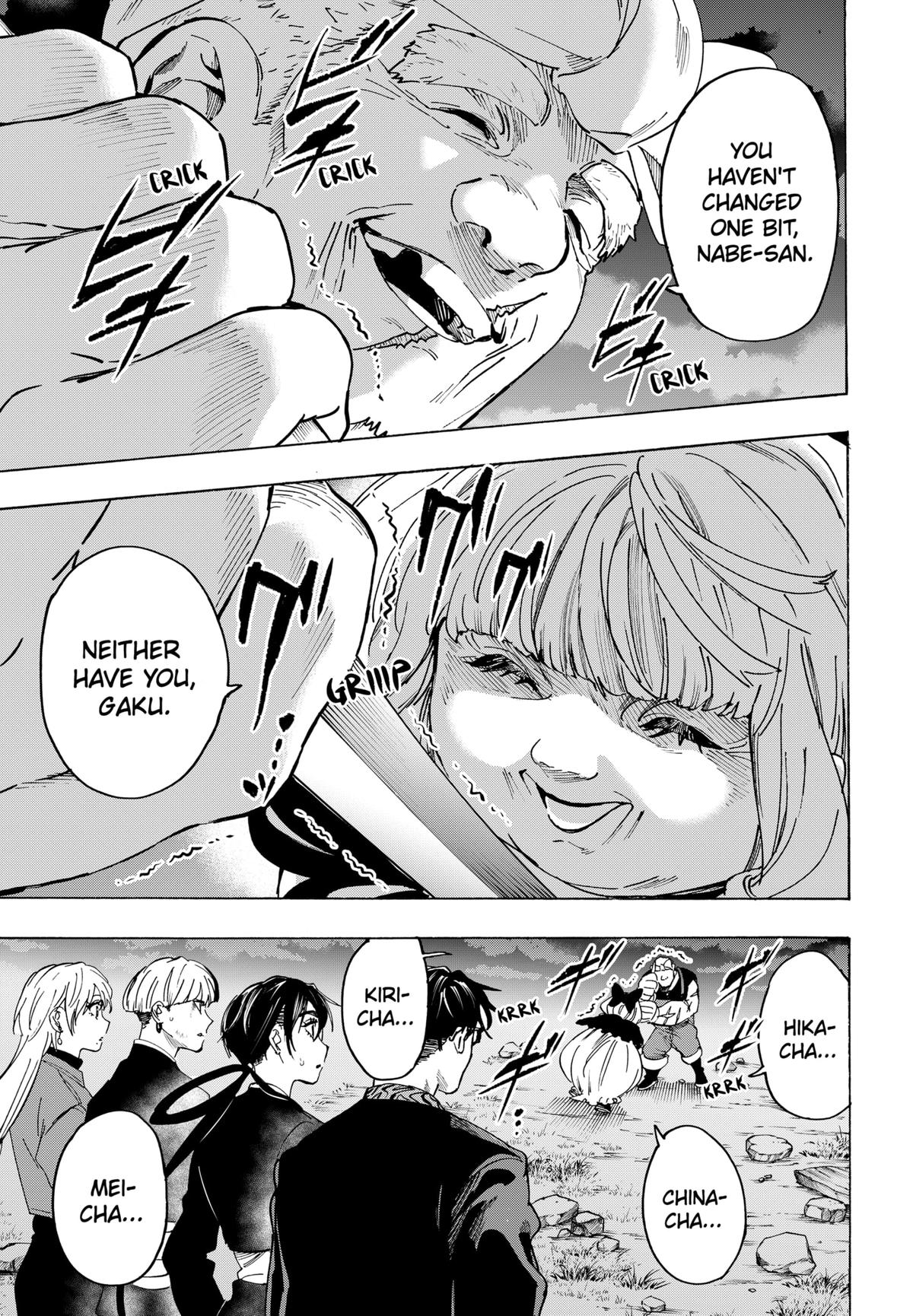 MARRIAGE TOXIN Chap 125 - Next Chap 126