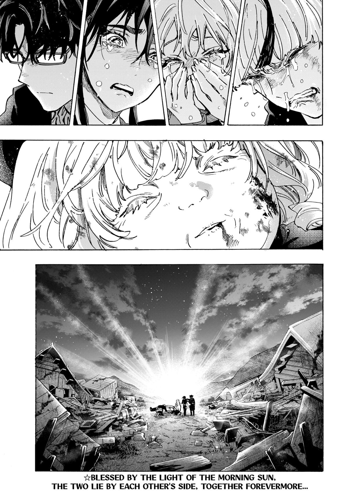 MARRIAGE TOXIN Chap 125 - Next Chap 126