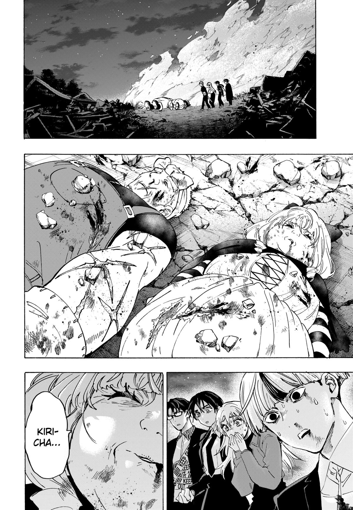 MARRIAGE TOXIN Chap 125 - Next Chap 126