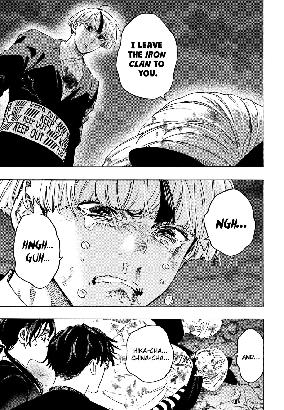 MARRIAGE TOXIN Chap 125 - Next Chap 126