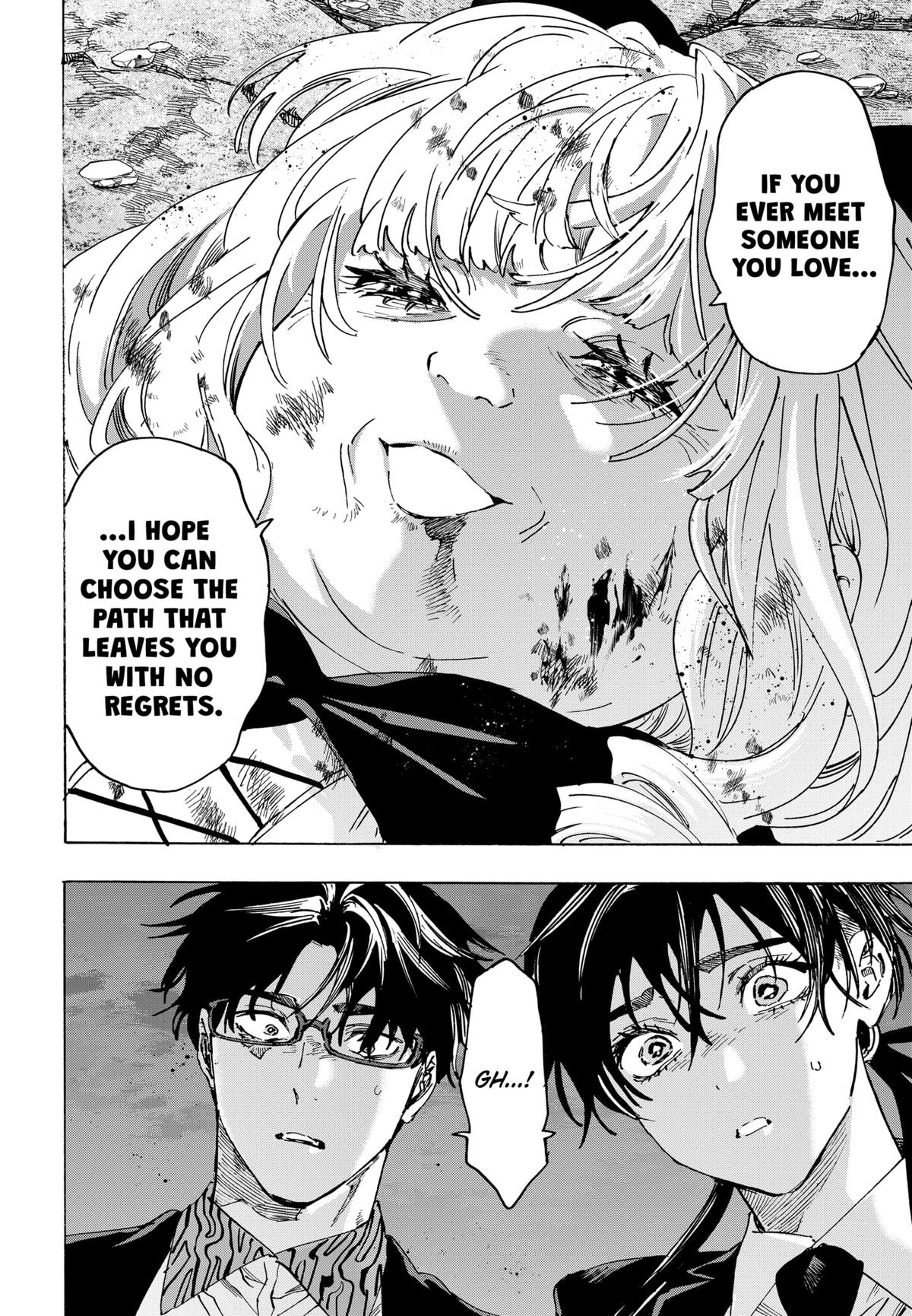 MARRIAGE TOXIN Chap 125 - Next Chap 126