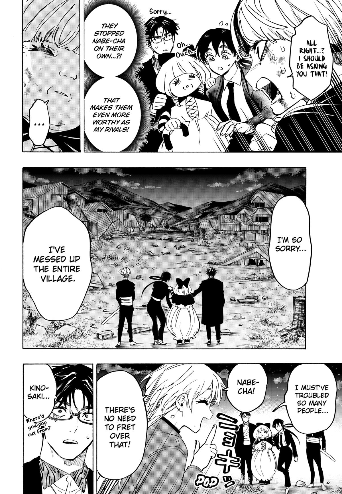 MARRIAGE TOXIN Chap 125 - Next Chap 126