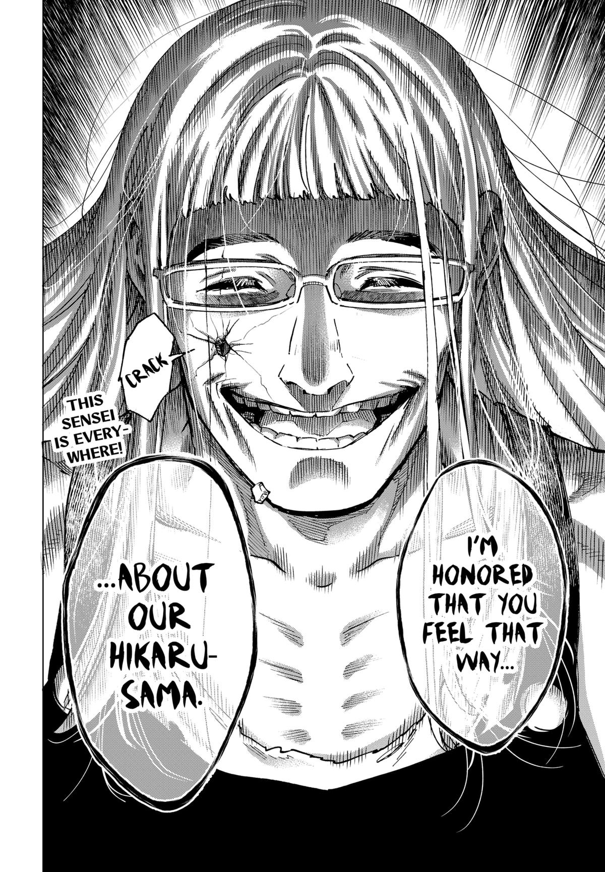 MARRIAGE TOXIN Chap 126 - Next Chap 127