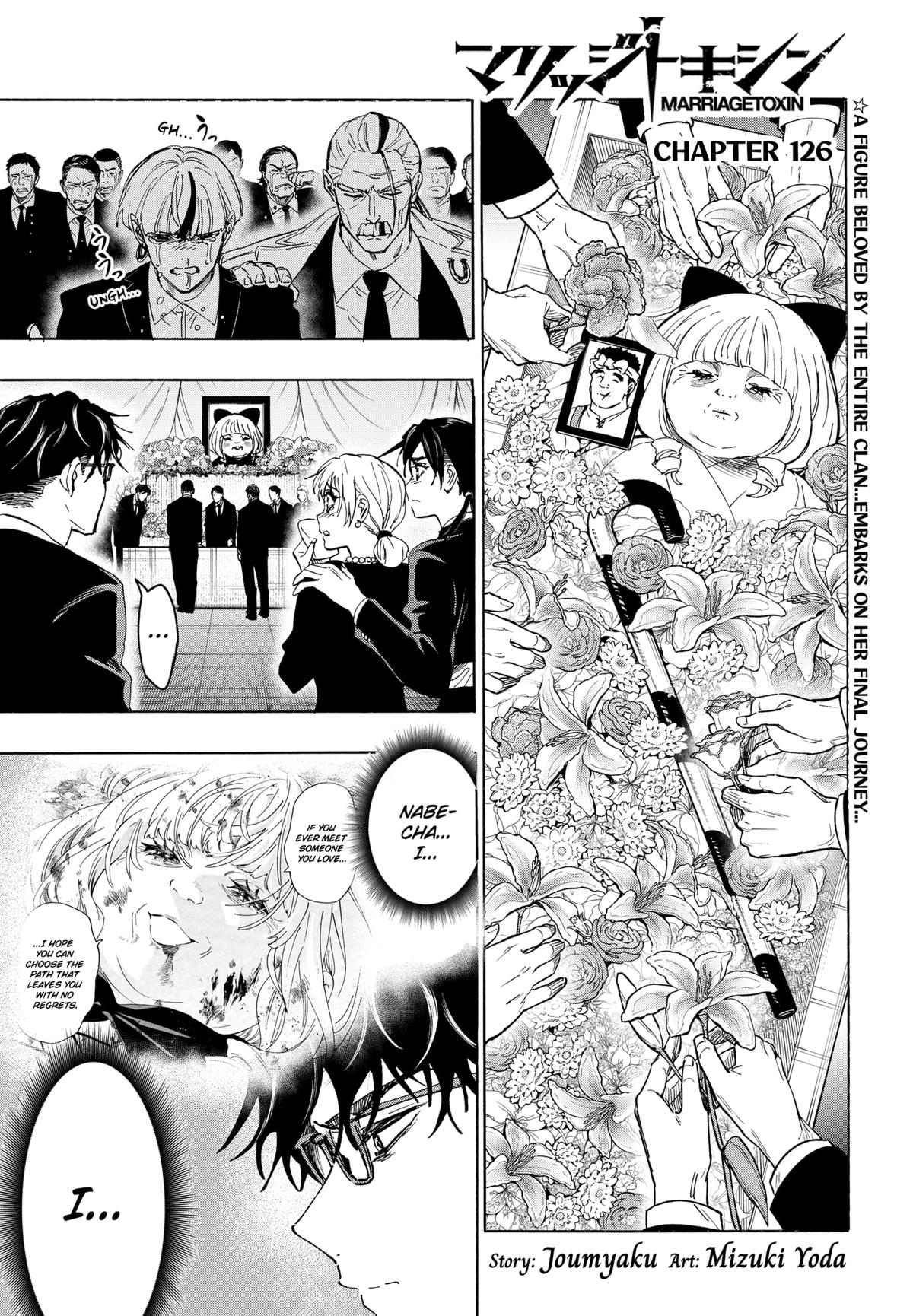 MARRIAGE TOXIN Chap 126 - Next Chap 127