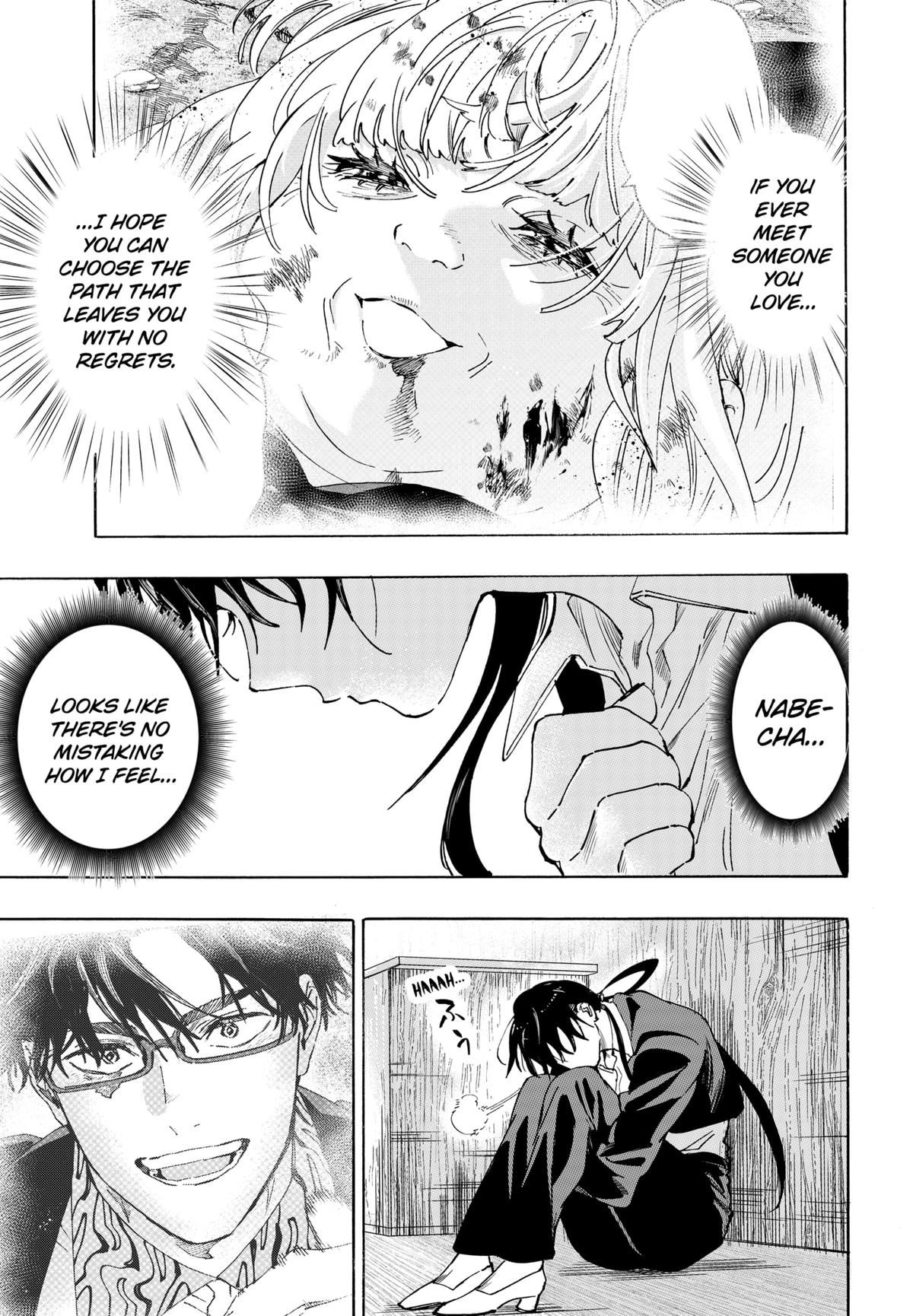 MARRIAGE TOXIN Chap 126 - Next Chap 127