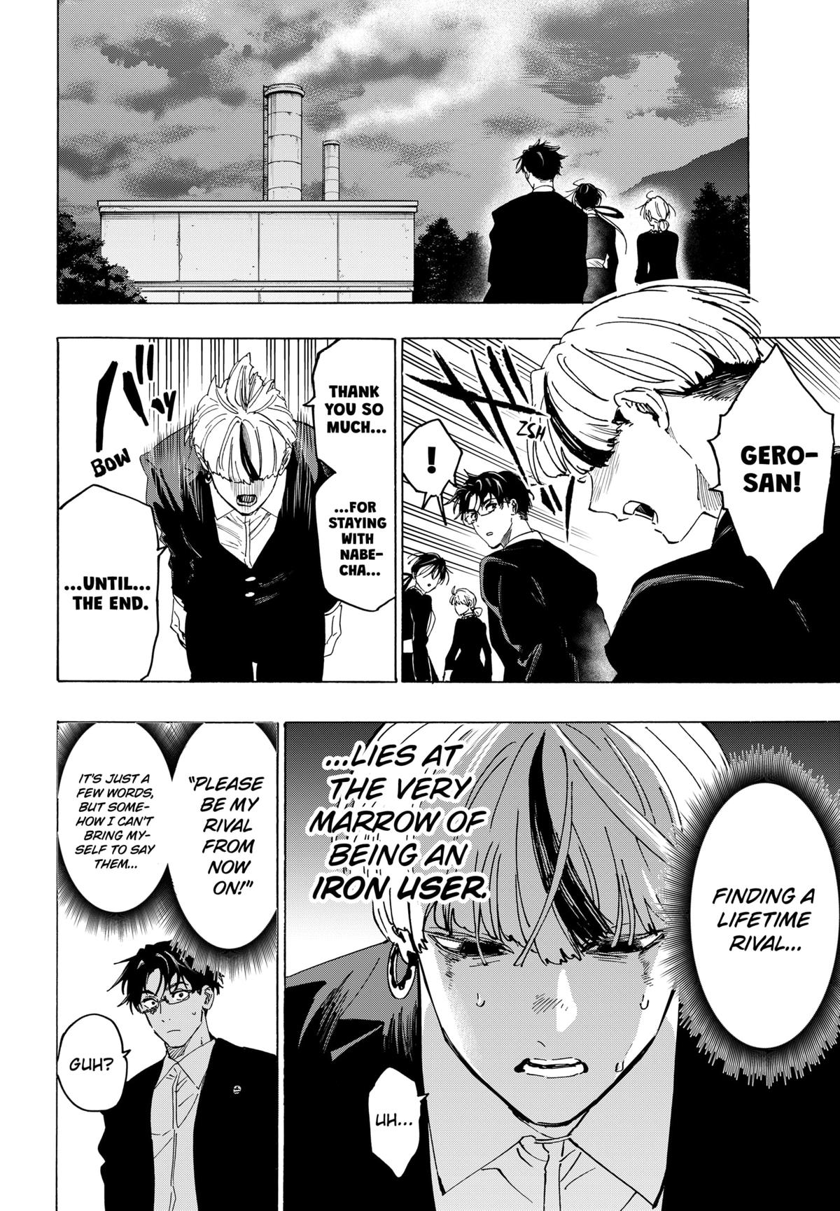 MARRIAGE TOXIN Chap 126 - Next Chap 127