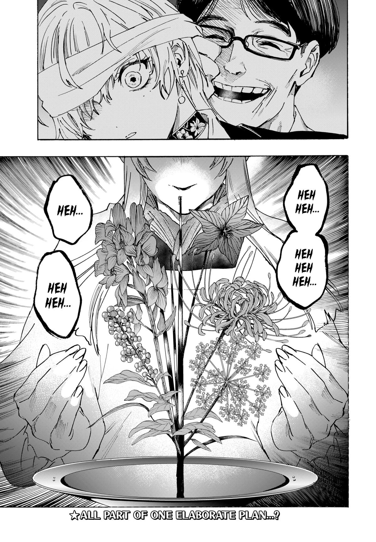 MARRIAGE TOXIN Chap 128 - Next Chap 129