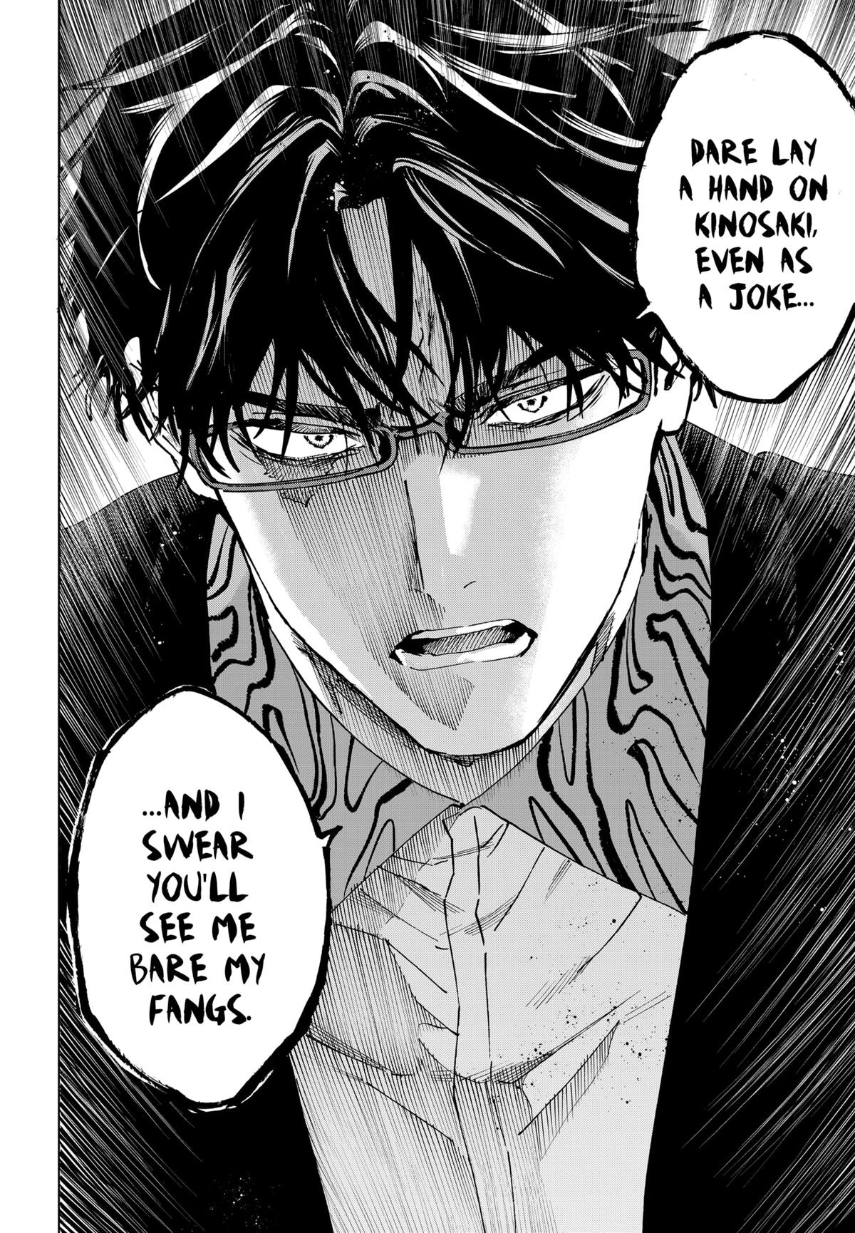 MARRIAGE TOXIN Chap 128 - Next Chap 129