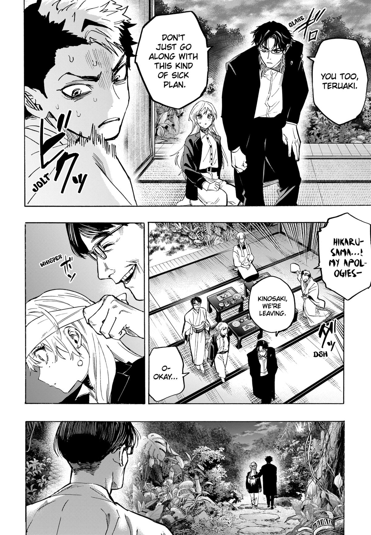 MARRIAGE TOXIN Chap 128 - Next Chap 129