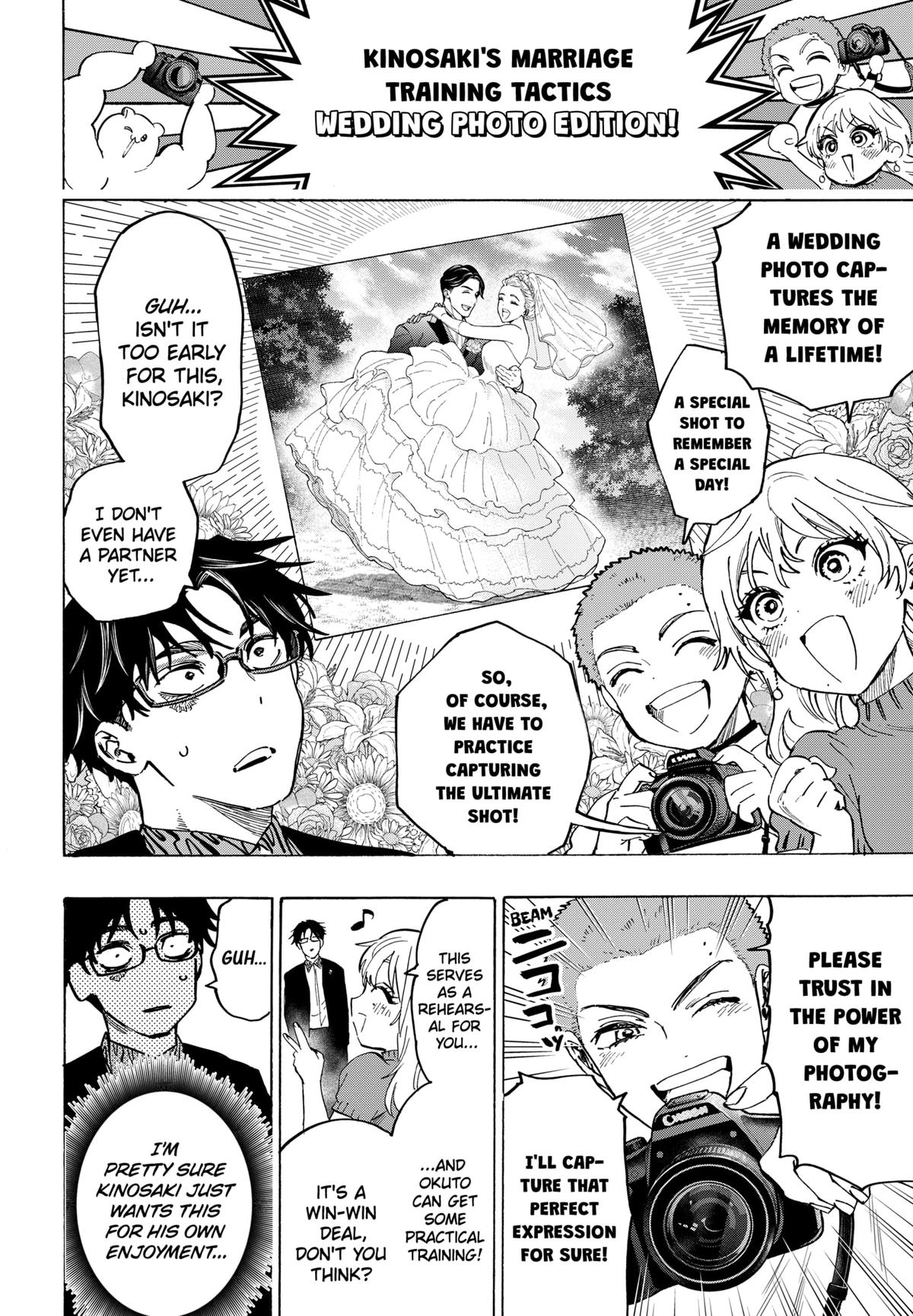 MARRIAGE TOXIN Chap 129 - Next Chap 130