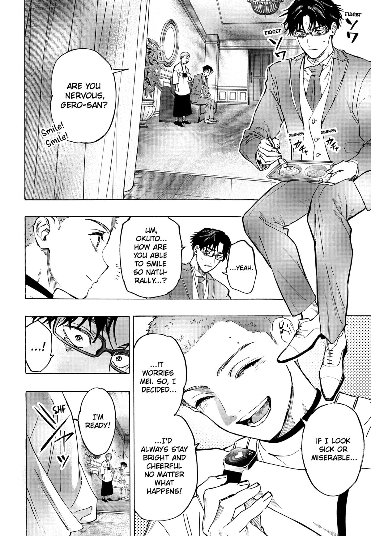 MARRIAGE TOXIN Chap 129 - Next Chap 130