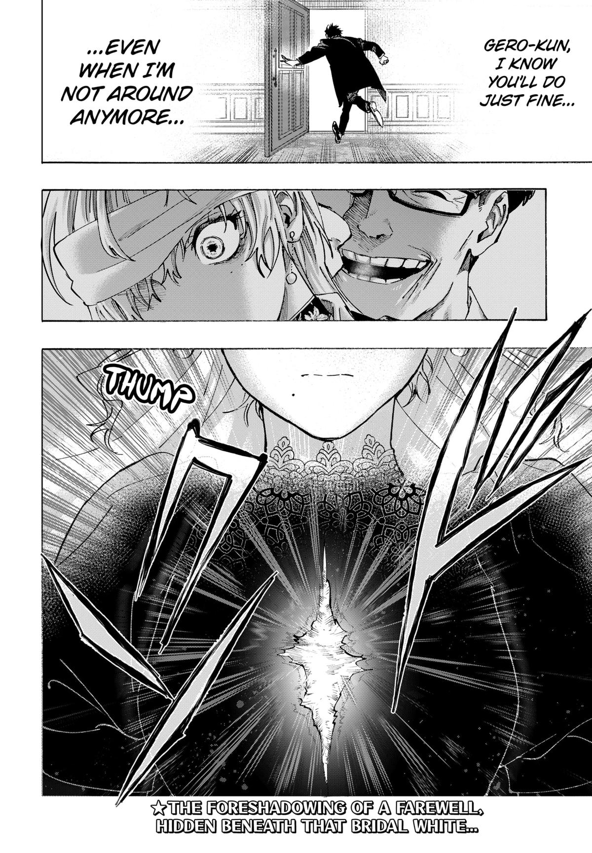 MARRIAGE TOXIN Chap 129 - Next Chap 130