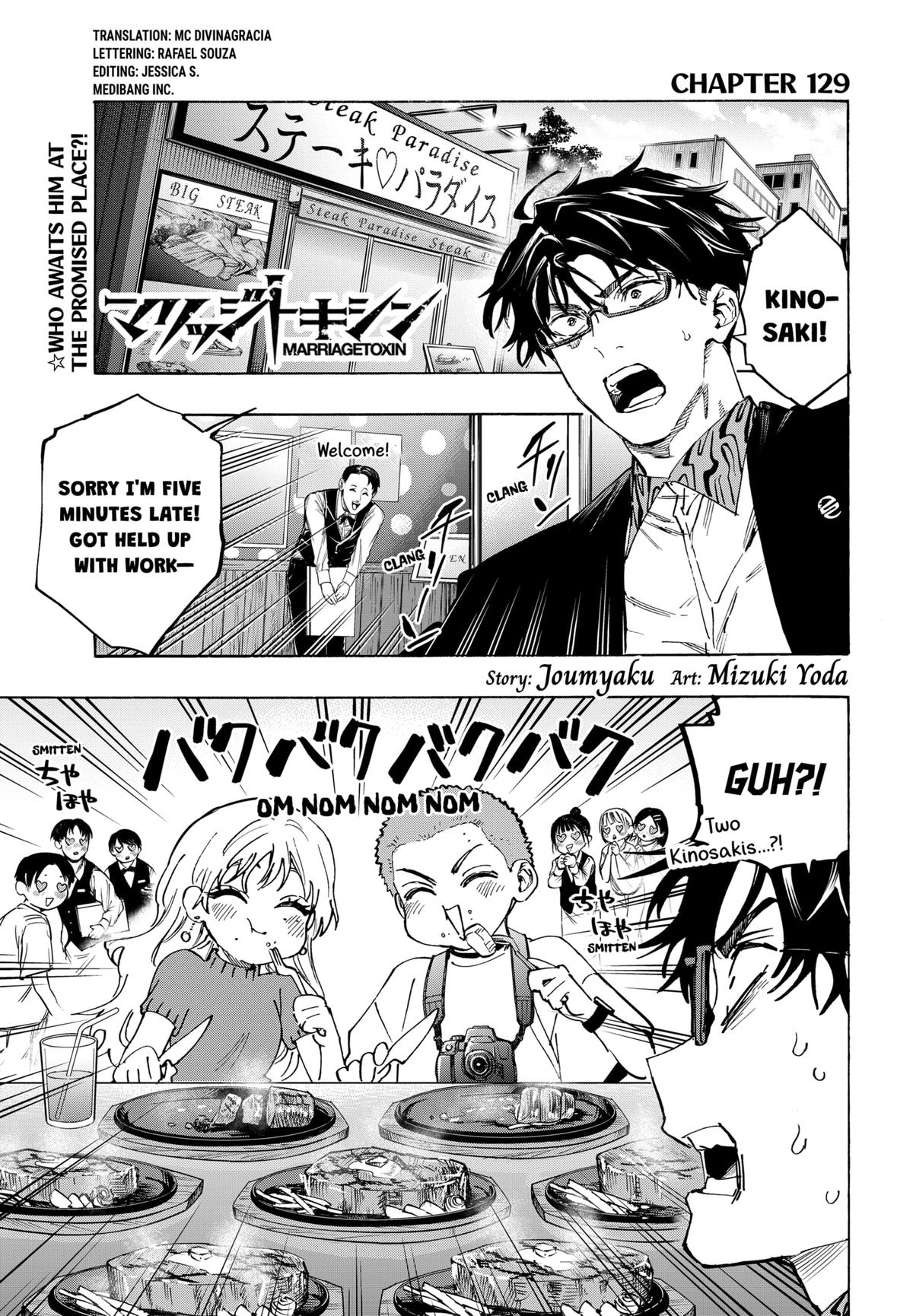 MARRIAGE TOXIN Chap 129 - Next Chap 130
