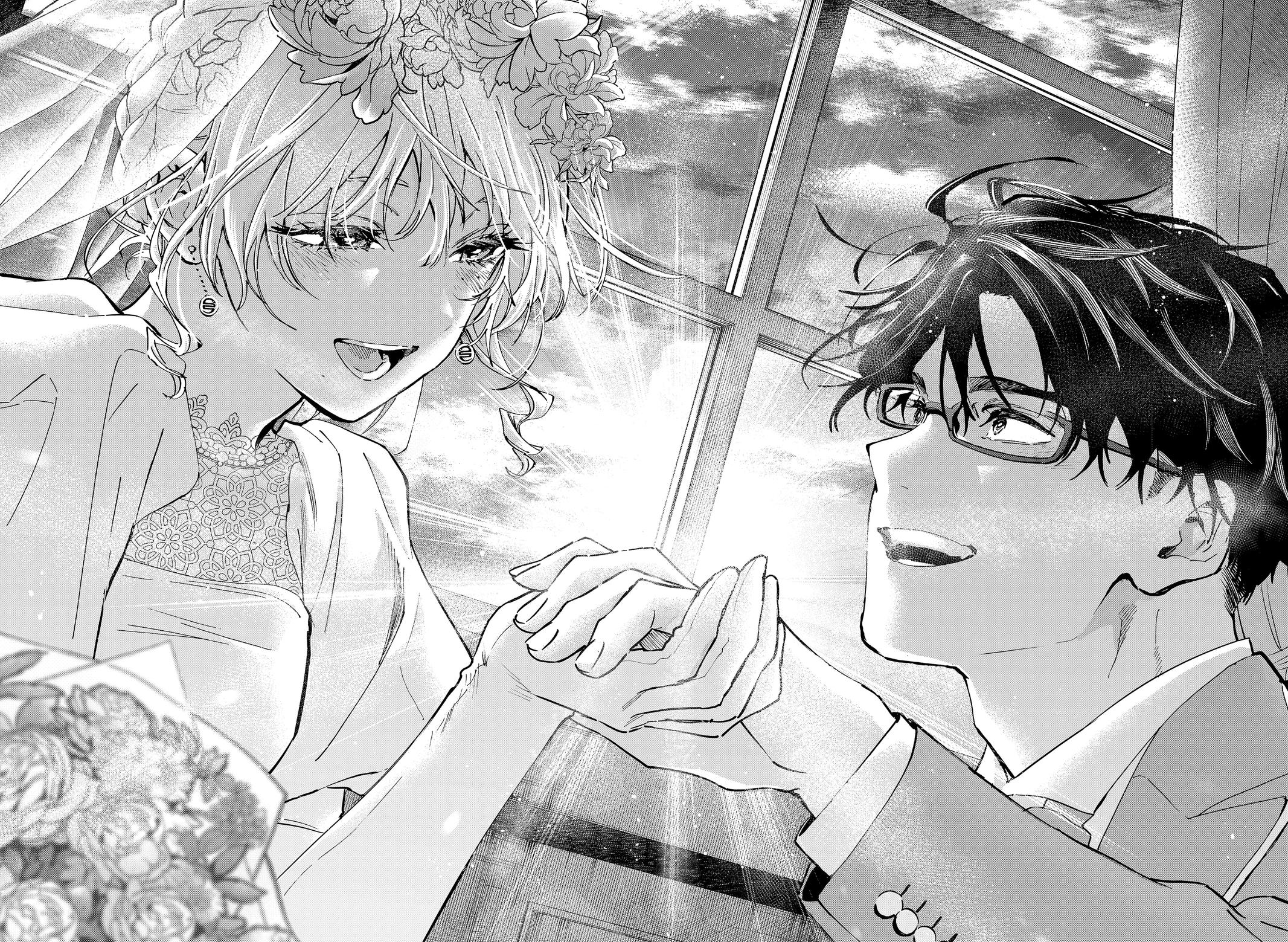 MARRIAGE TOXIN Chap 129 - Next Chap 130