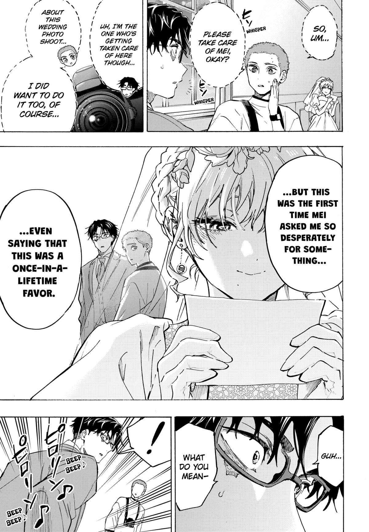 MARRIAGE TOXIN Chap 129 - Next Chap 130