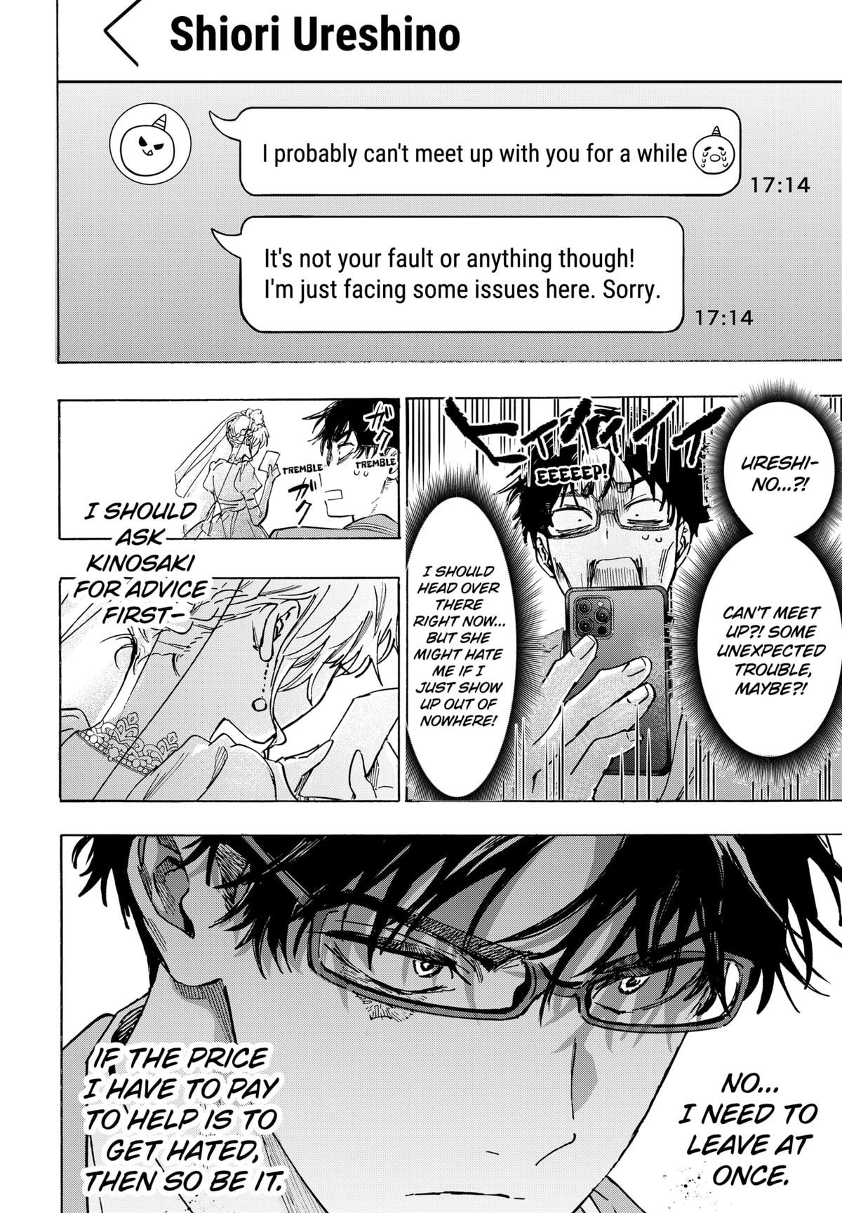 MARRIAGE TOXIN Chap 129 - Next Chap 130