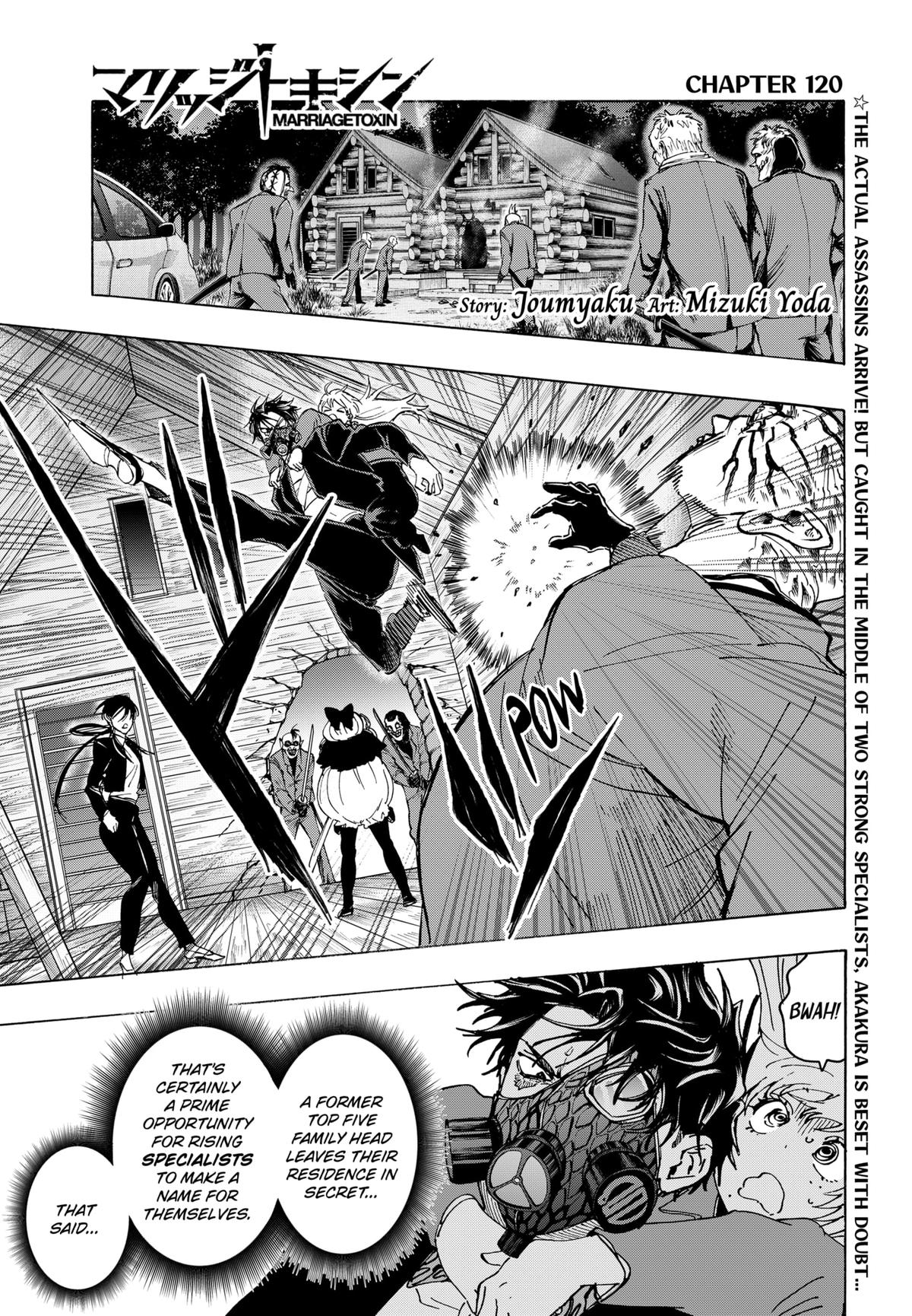 MARRIAGE TOXIN Chap 120 - Next Chap 121