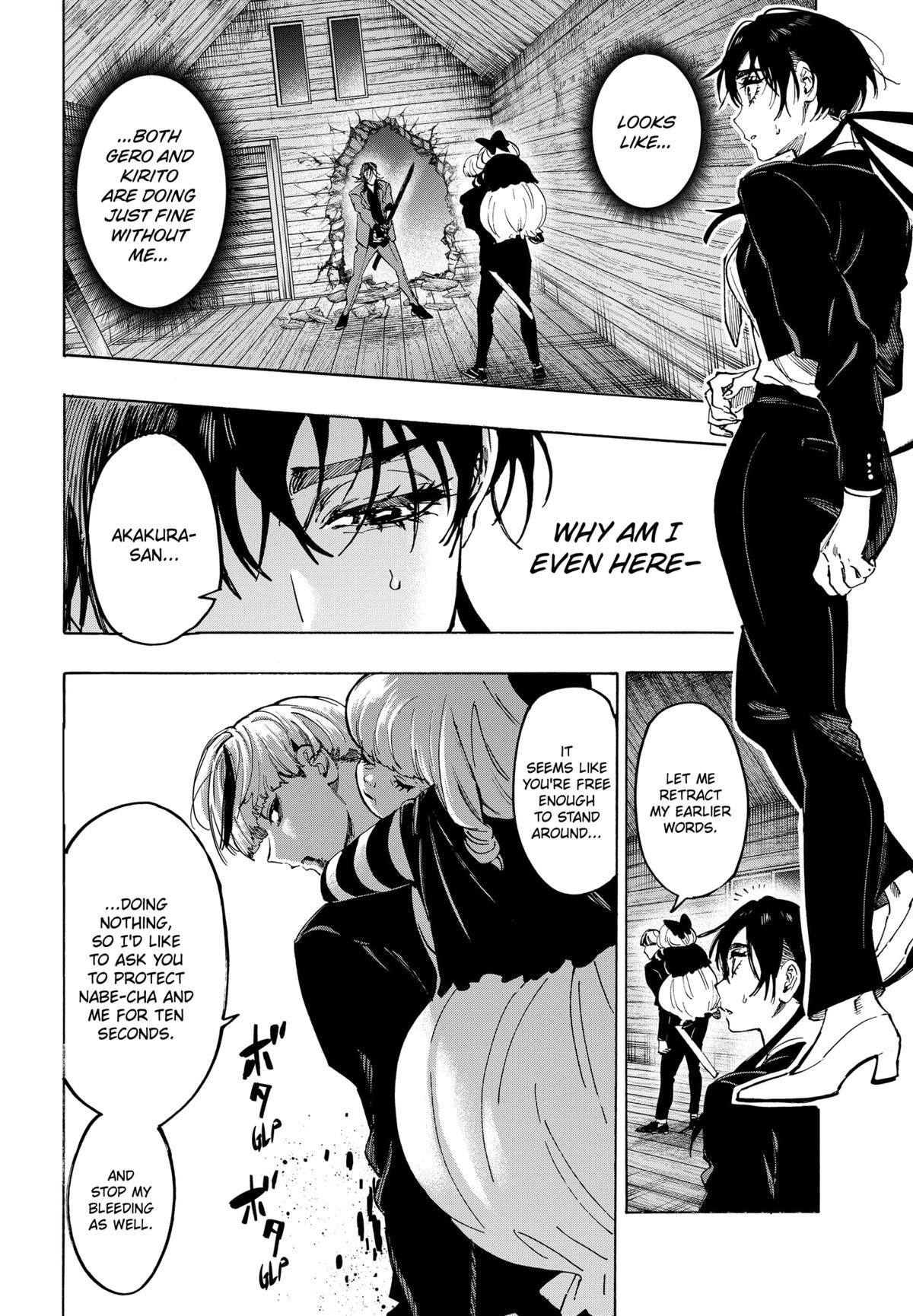 MARRIAGE TOXIN Chap 120 - Next Chap 121