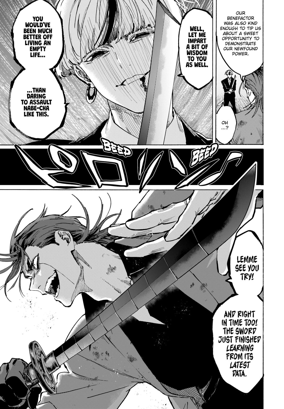 MARRIAGE TOXIN Chap 121 - Next Chap 122