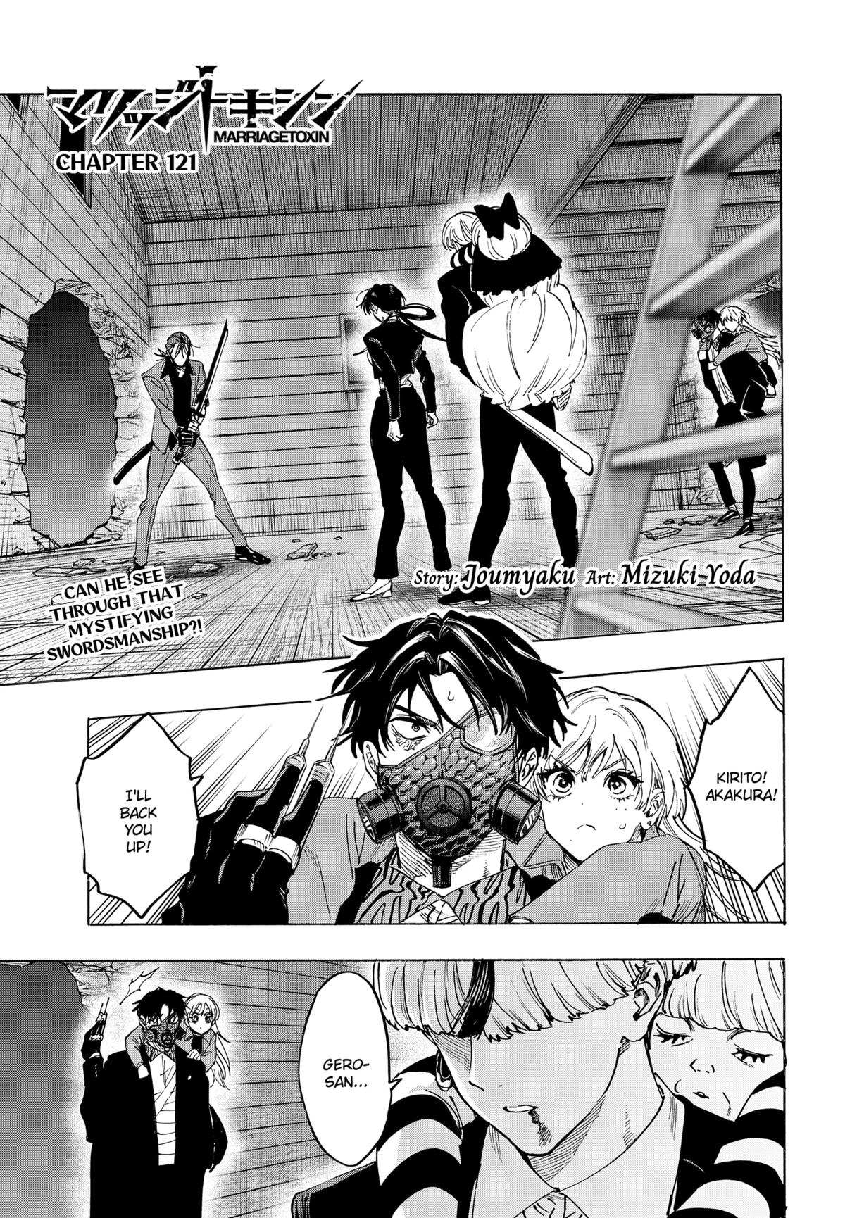 MARRIAGE TOXIN Chap 121 - Next Chap 122