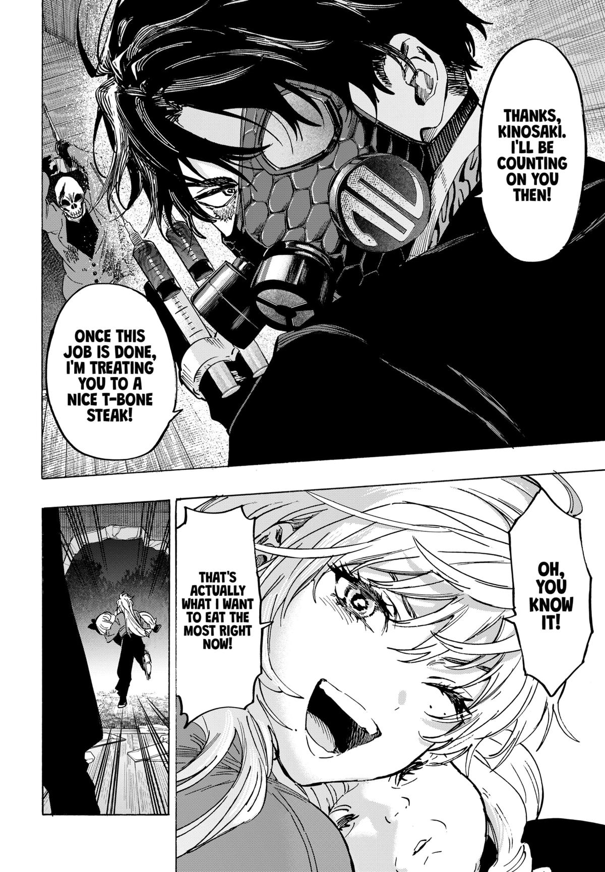 MARRIAGE TOXIN Chap 121 - Next Chap 122