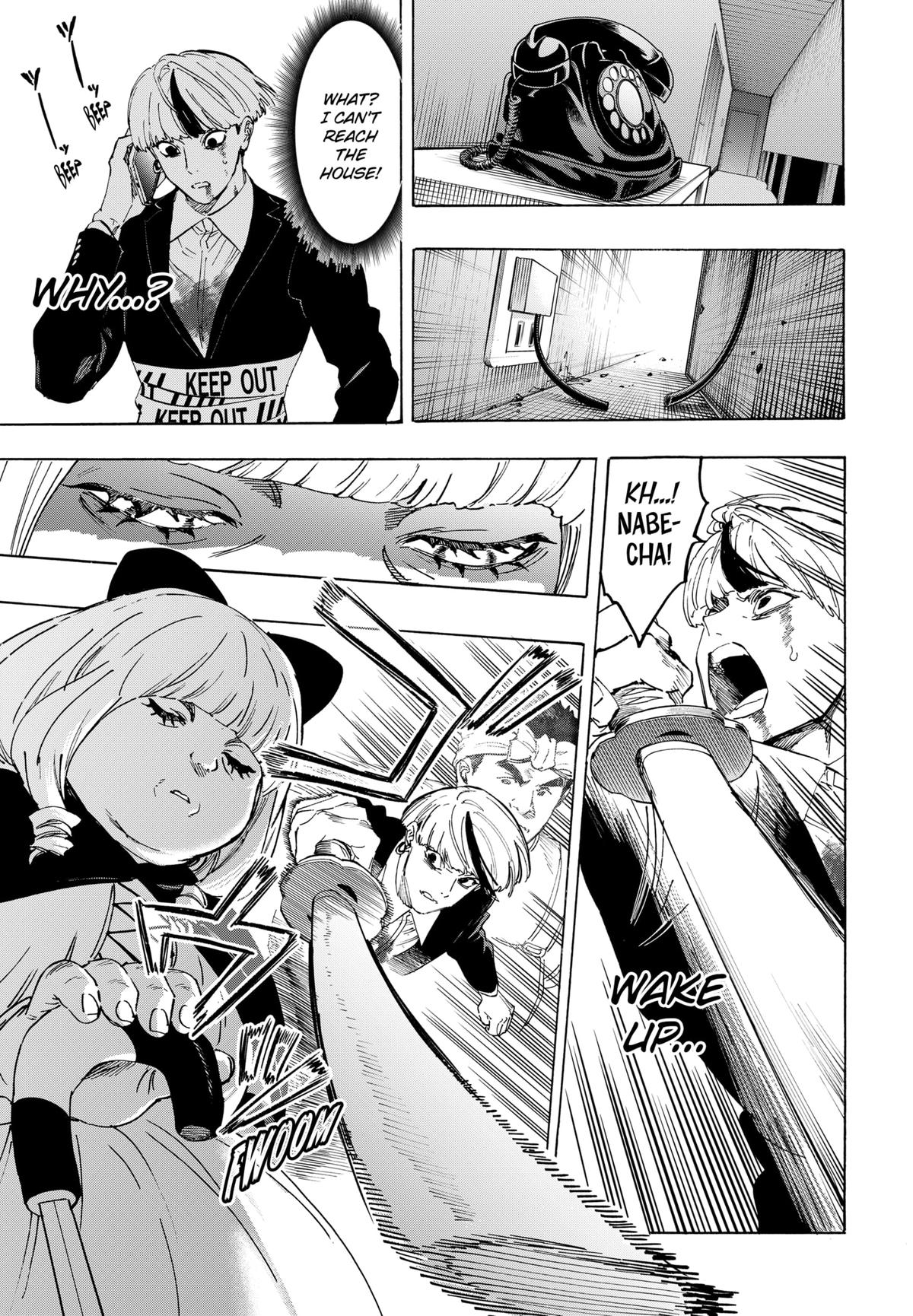 MARRIAGE TOXIN Chap 122 - Next Chap 123