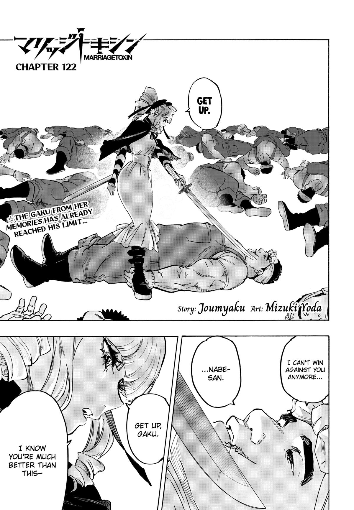 MARRIAGE TOXIN Chap 122 - Next Chap 123