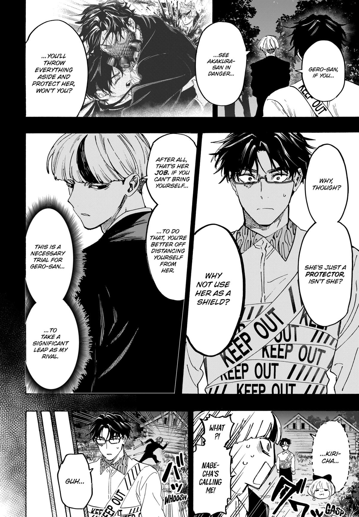 MARRIAGE TOXIN Chap 123 - Next Chap 124