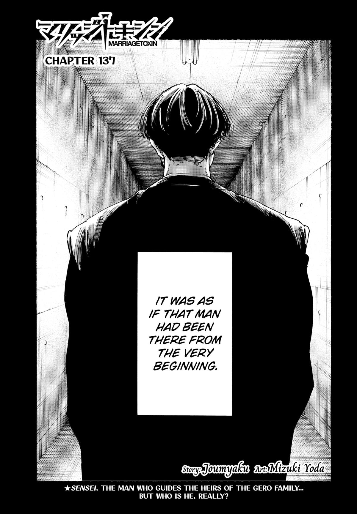 MARRIAGE TOXIN Chap 137 - Next Chap 138