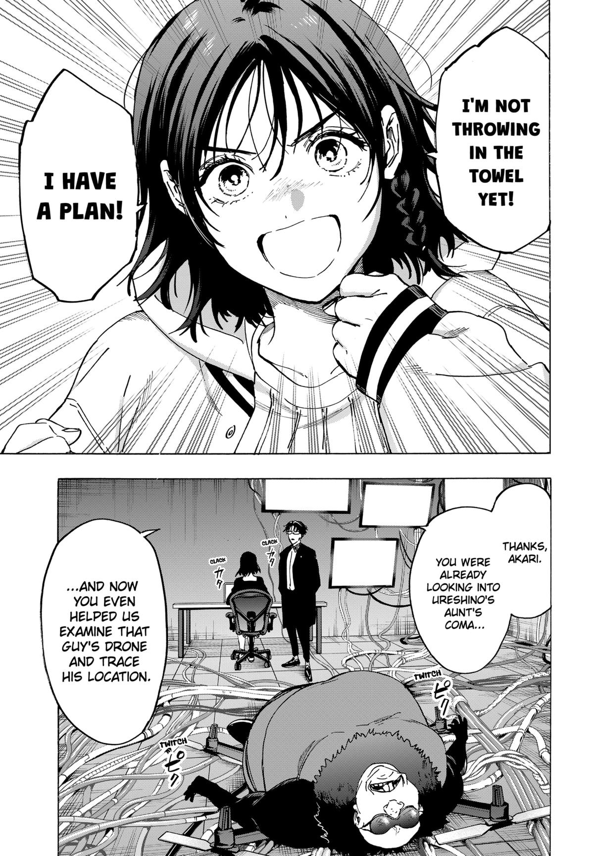 MARRIAGE TOXIN Chap 134 - Next Chap 135