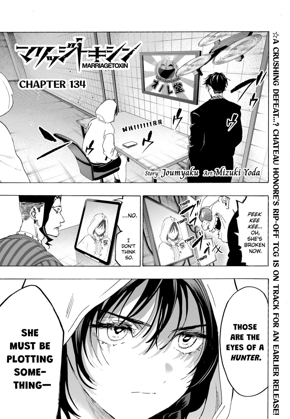 MARRIAGE TOXIN Chap 134 - Next Chap 135