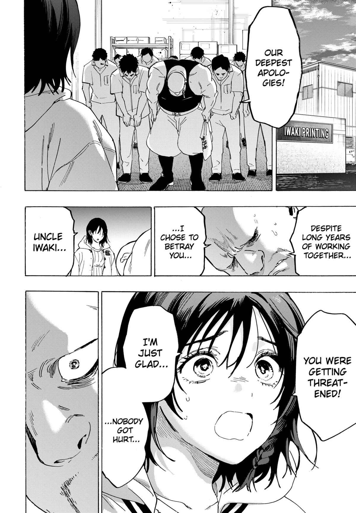 MARRIAGE TOXIN Chap 134 - Next Chap 135