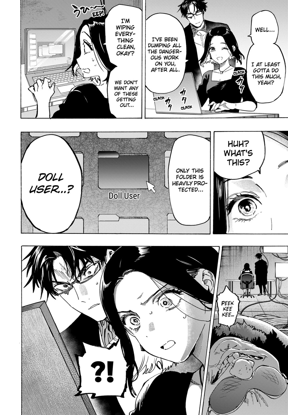 MARRIAGE TOXIN Chap 134 - Next Chap 135