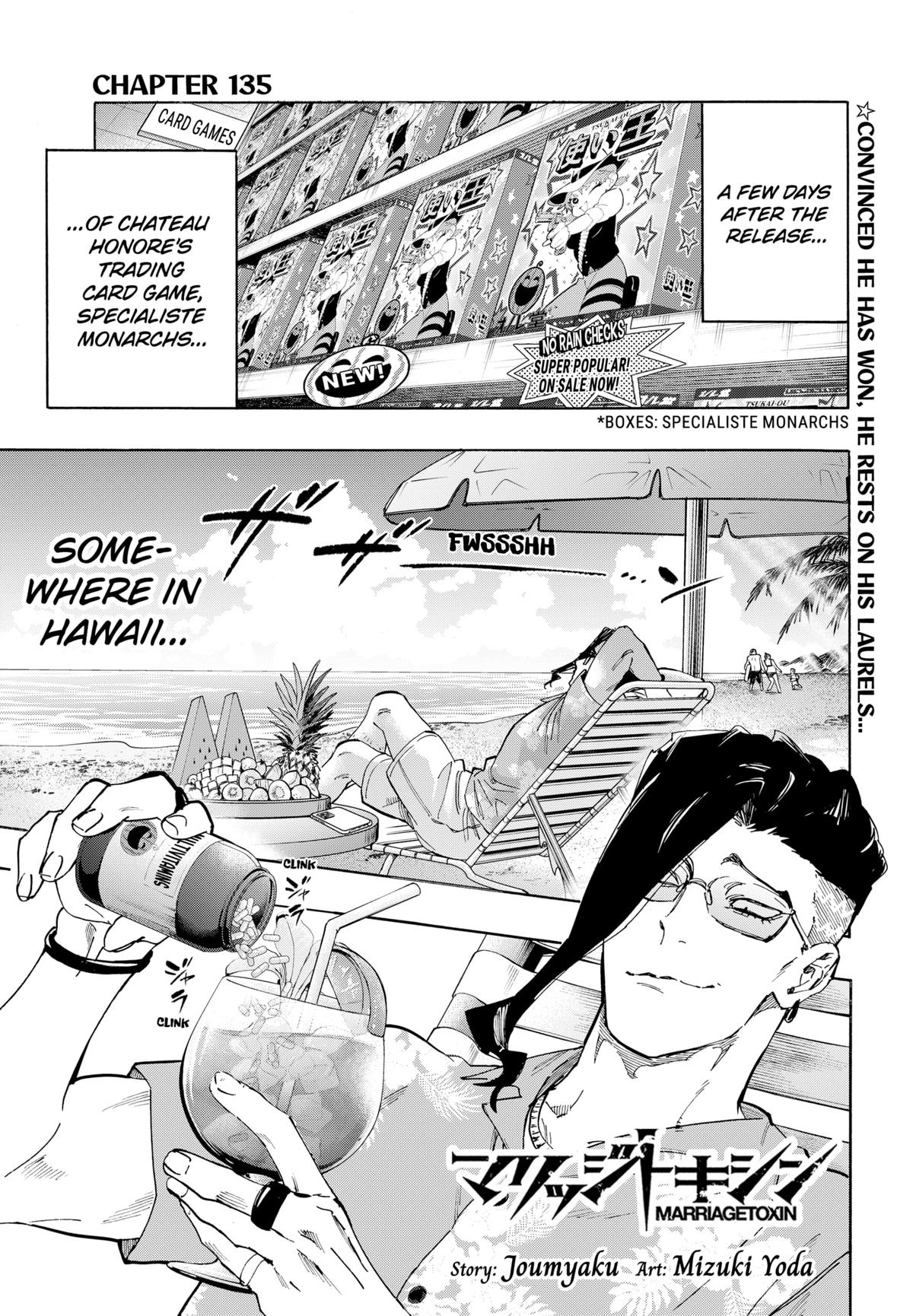 MARRIAGE TOXIN Chap 135 - Next Chap 136