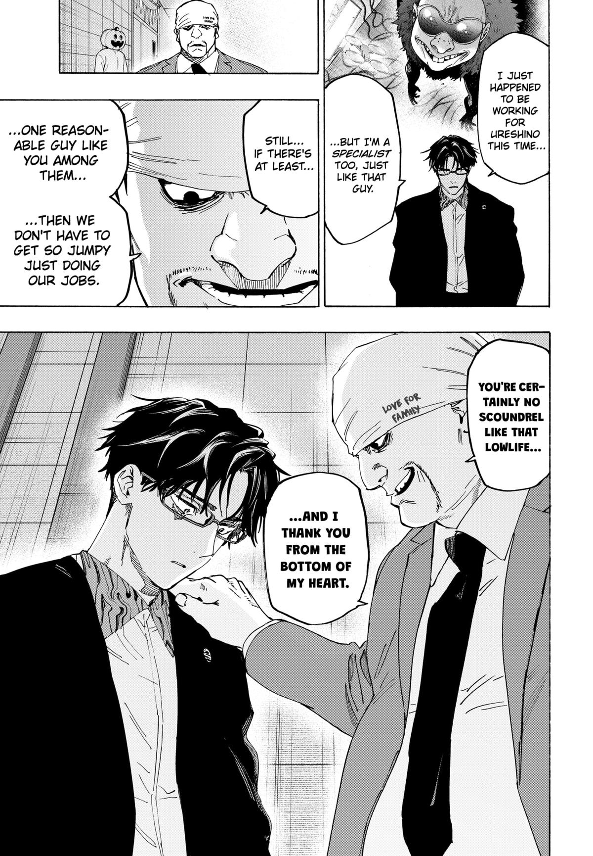 MARRIAGE TOXIN Chap 136 - Next Chap 137