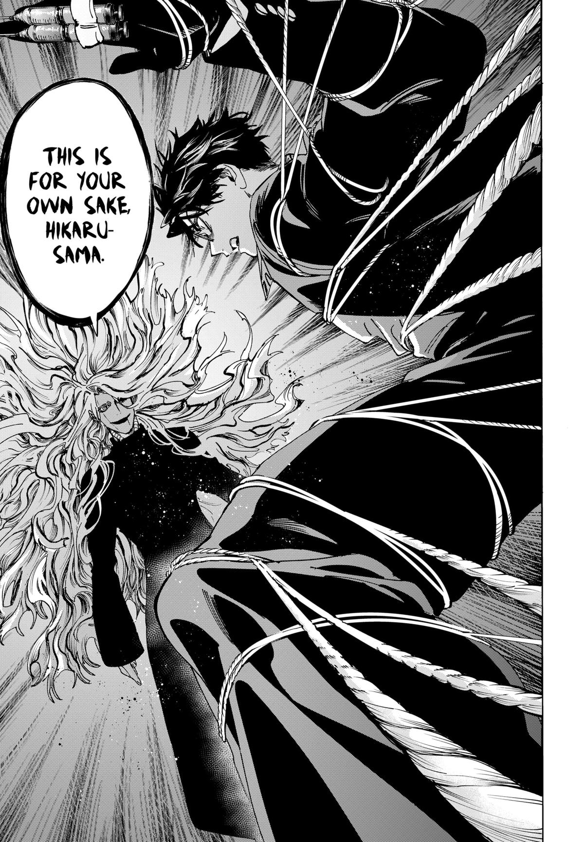 MARRIAGE TOXIN Chap 138 - Next Chap 139