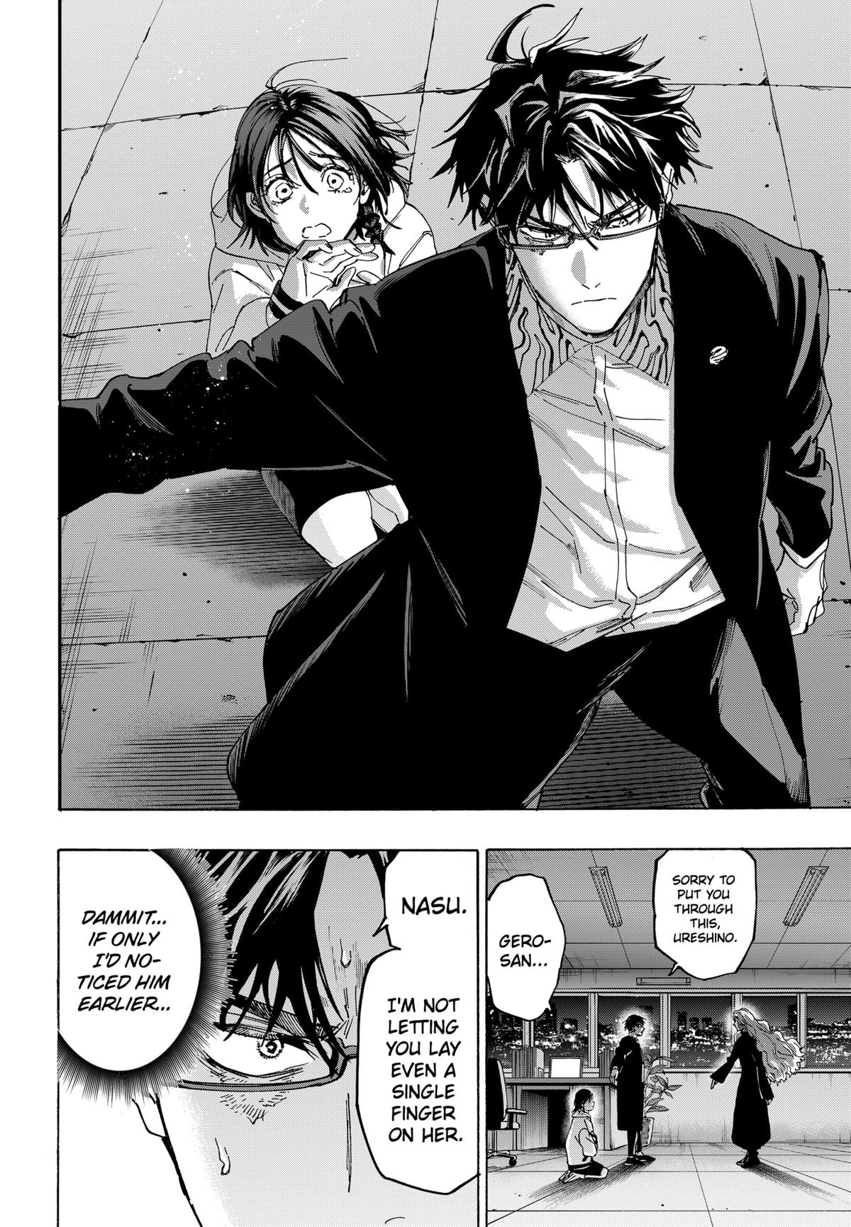 MARRIAGE TOXIN Chap 138 - Next Chap 139