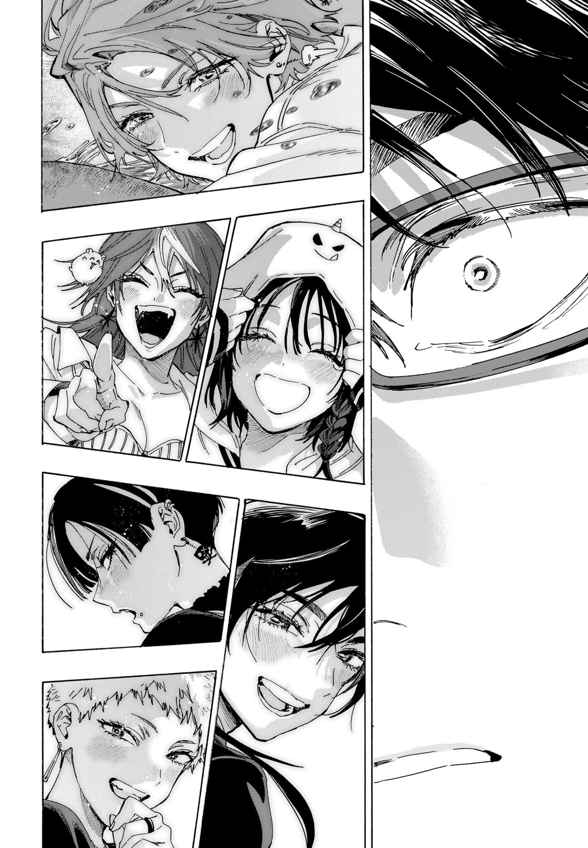 MARRIAGE TOXIN Chap 138 - Next Chap 139