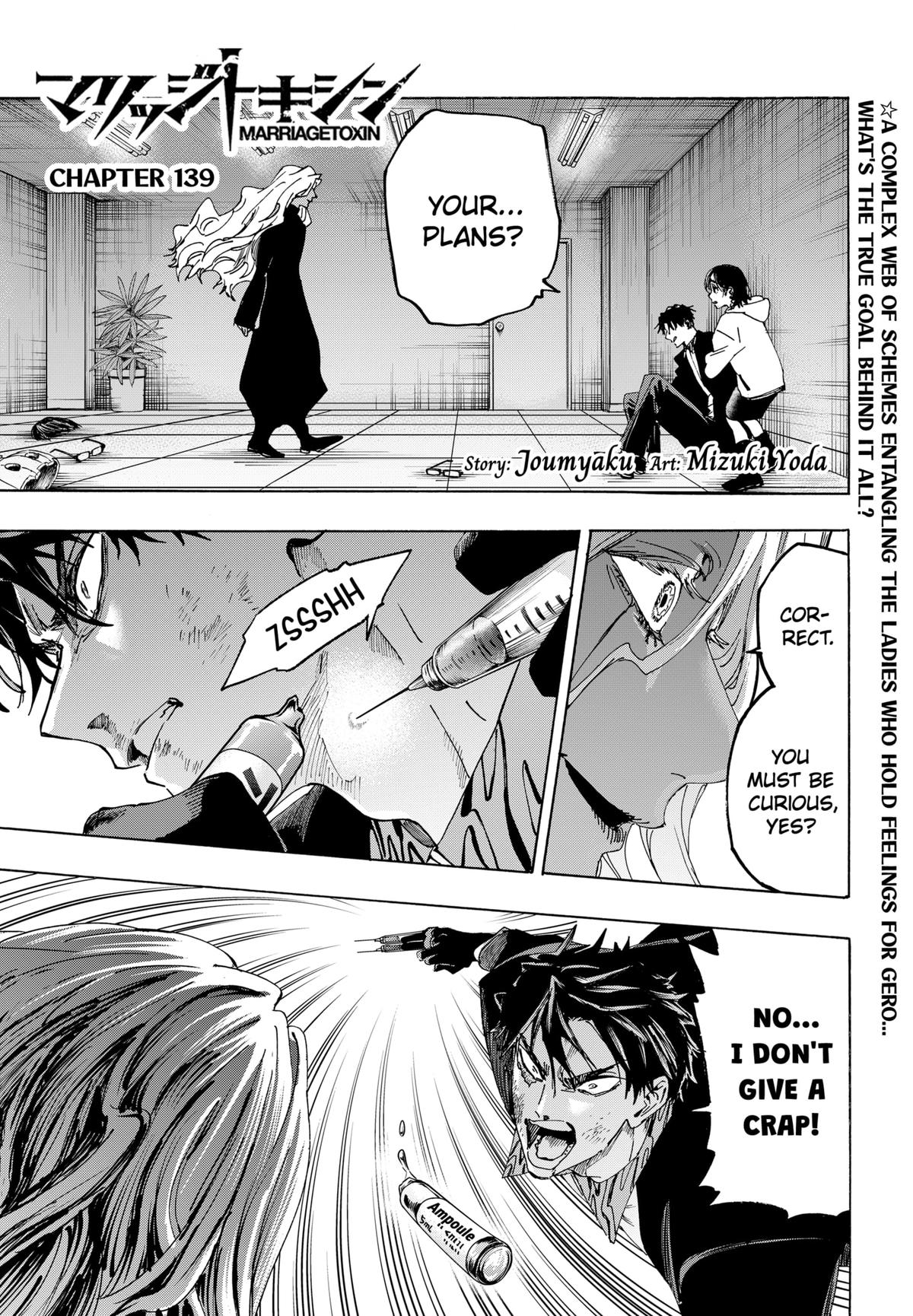 MARRIAGE TOXIN Chap 139 - Next Chap 140