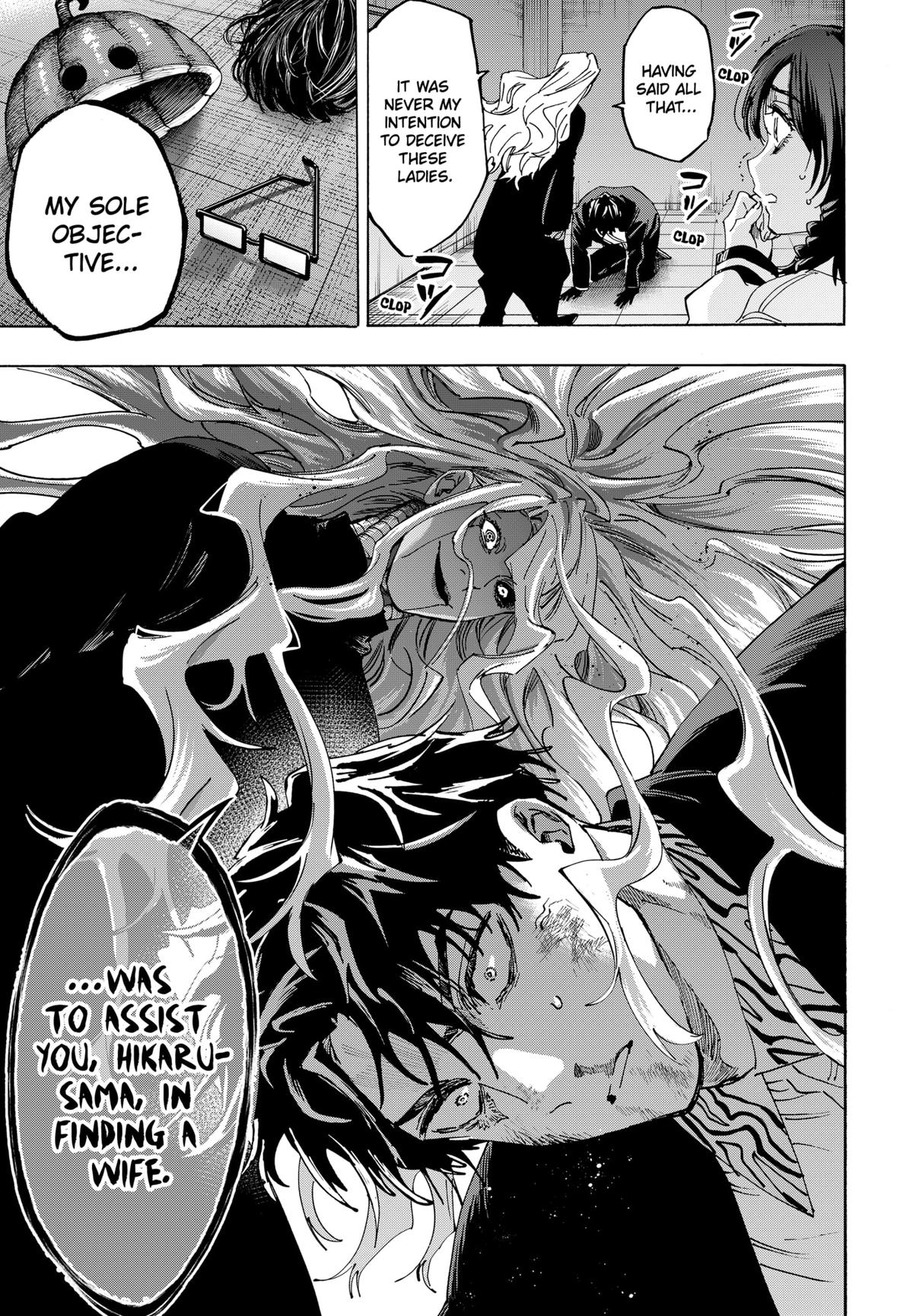 MARRIAGE TOXIN Chap 139 - Next Chap 140