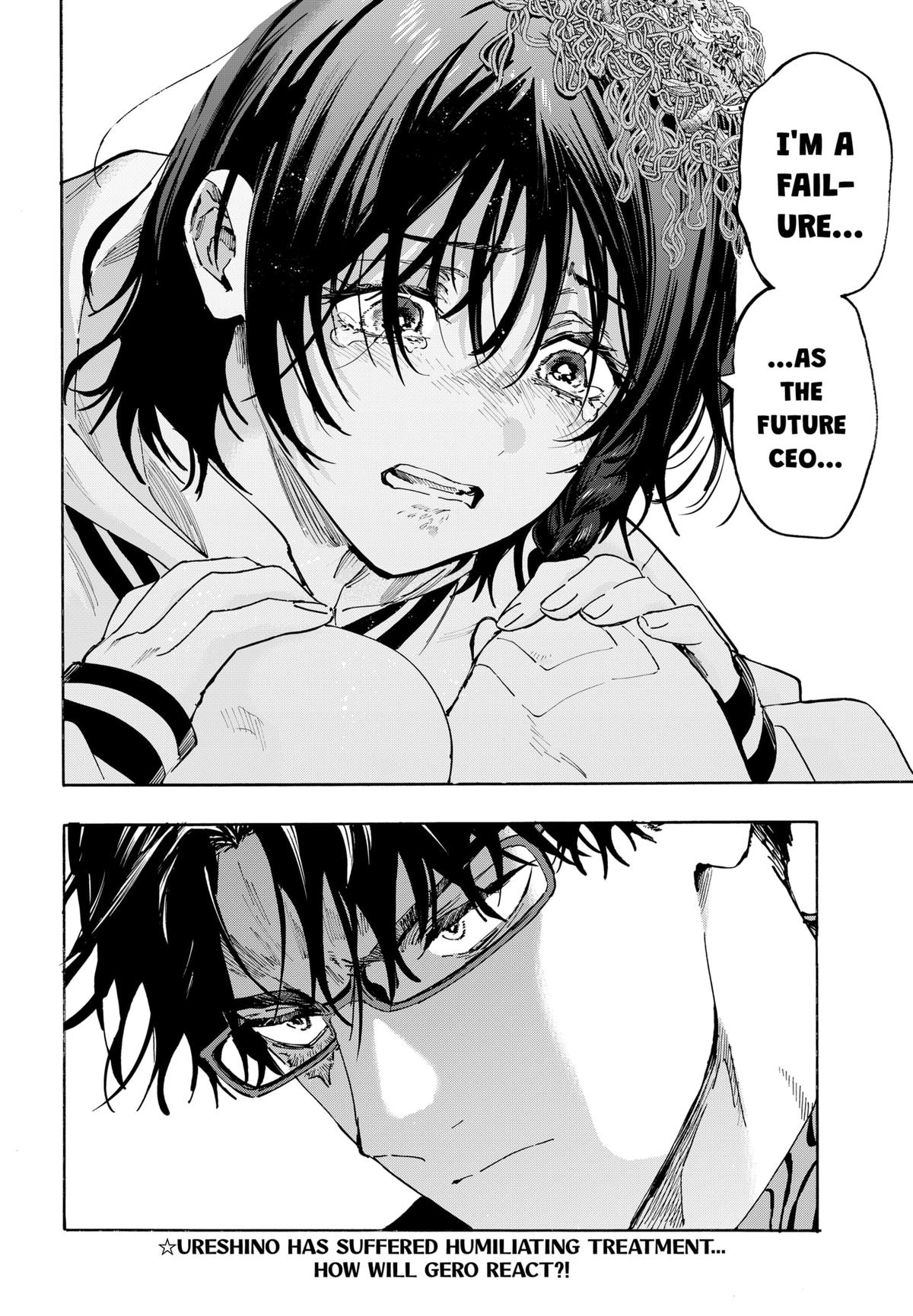 MARRIAGE TOXIN Chap 130 - Next Chap 131