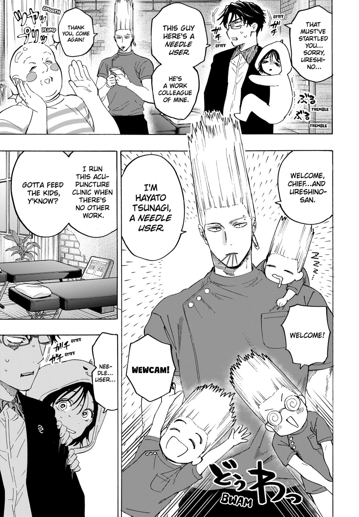MARRIAGE TOXIN Chap 131 - Next Chap 132